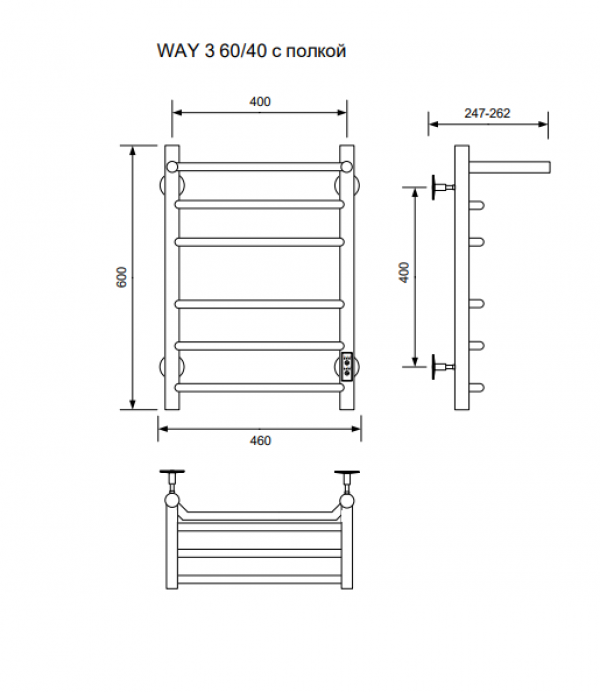 Полотенцесушитель WAY III c полкой 60/40 U RAL9005 mat